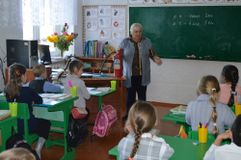 Всероссийский урок по ОБЖ