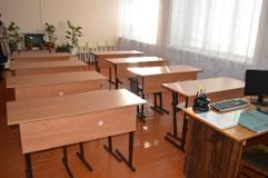 кабинет русского языка
